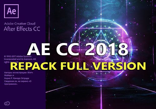 Download Adobe After Effects CC 2018